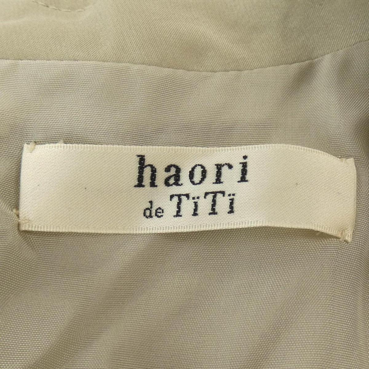 Haori 店 ワンピース 中古 Onlinestore Haori De Titi De Komehyo Titi Haori 店 ワンピース 中古 Onlinestore Haori De Titi De Komehyo Titi