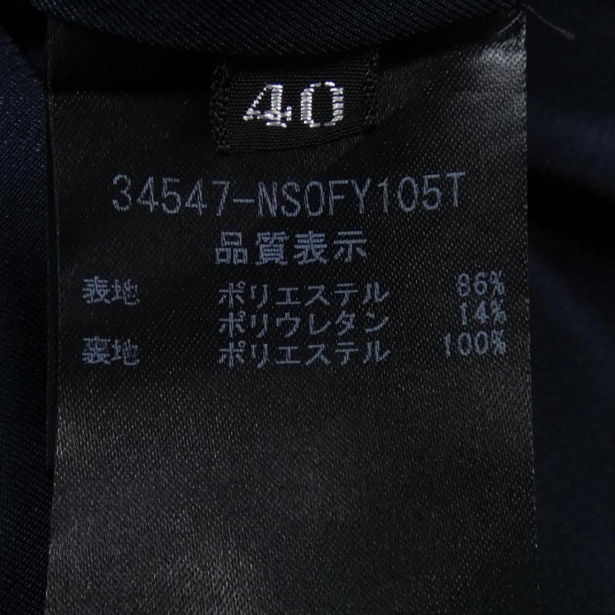 フォクシーニューヨーク Foxey New York 佚 中古 Ficap Fr