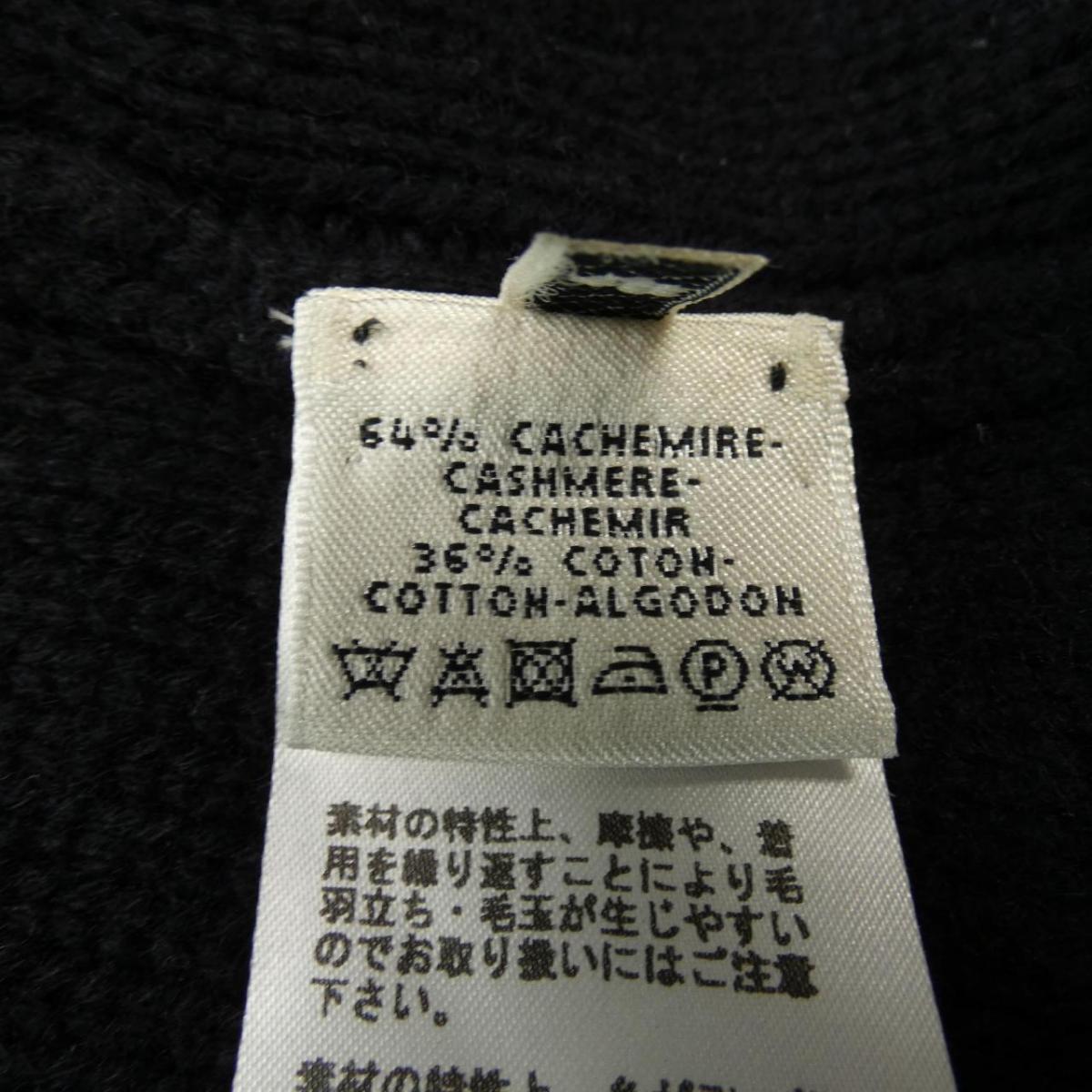 Onlinestore ワンピース エルメス Hermes Hermes 中古 エルメス ワンピース Komehyo 店