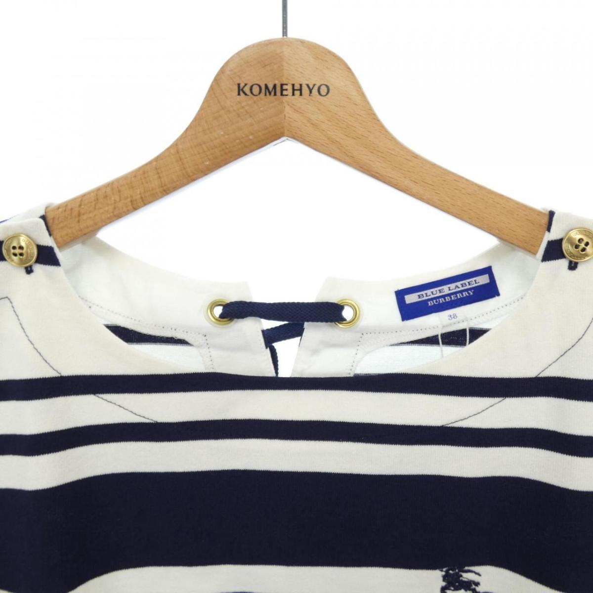 バーバリーブルーレーベル Blue Label Blue Onlinestore Burberry Burberry Label Komehyo 店 中古 ワンピース