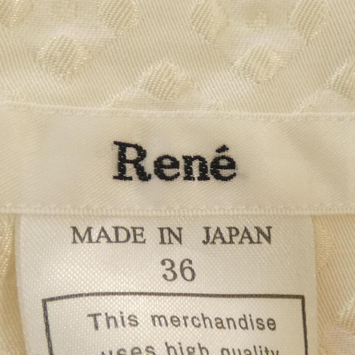 ルネ Rene ワンピース 中古 Melillimona Com