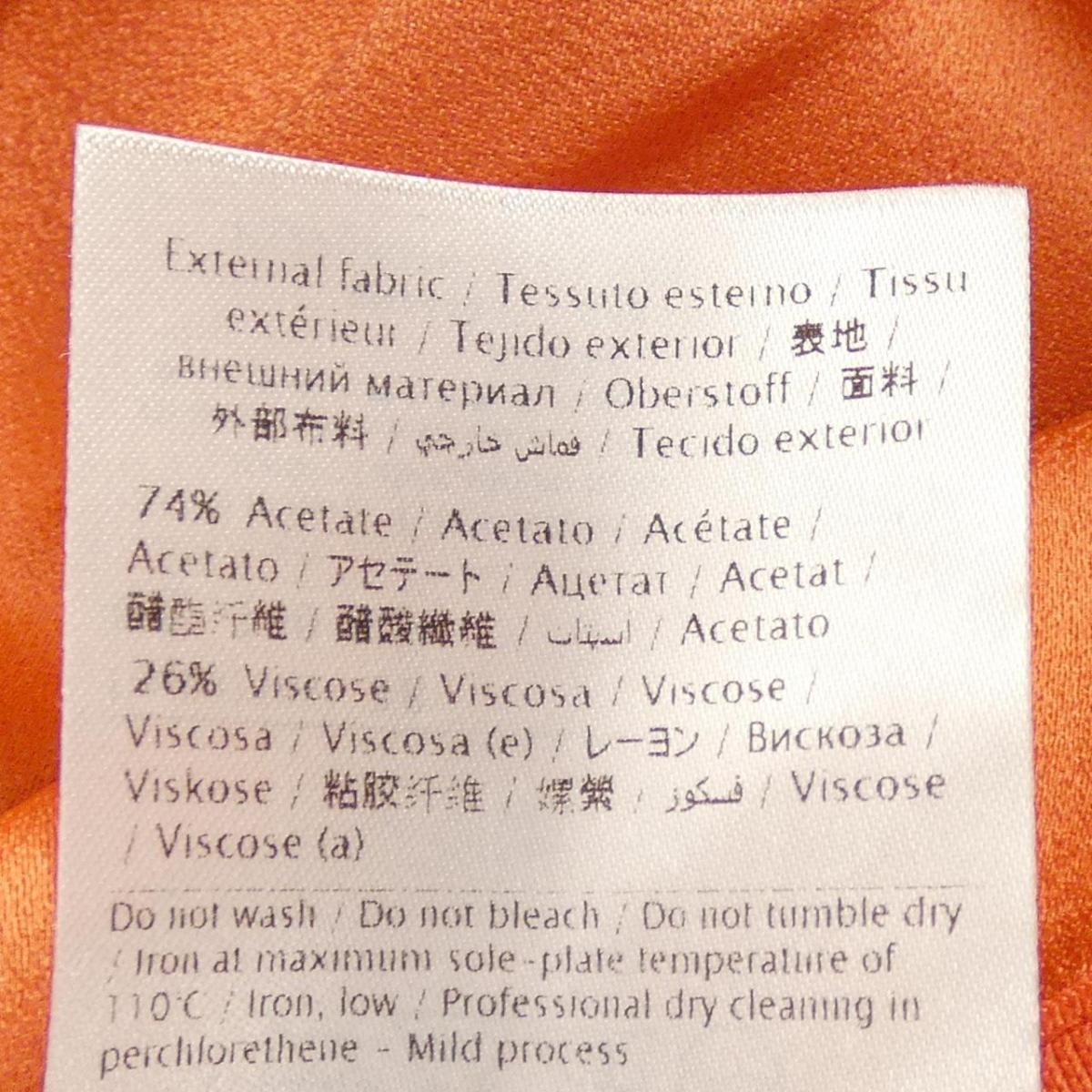 Red ワンピース レッドバレンティノ Komehyo 店 レッドバレンティノ Valentino Onlinestore 中古 ワンピース 中古 レディースファッション Valentino Red ワンピース レッドバレンティノ Komehyo 店 レッドバレンティノ Valentino Onlinestore 中古 ワンピース 中古 レディースファッション Valentino