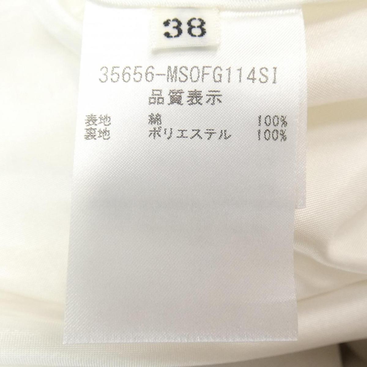 York ワンピース 中古 レディースファッション ワンピース Onlinestore Komehyo 中古 New York Foxey 店 New フォクシーニューヨーク