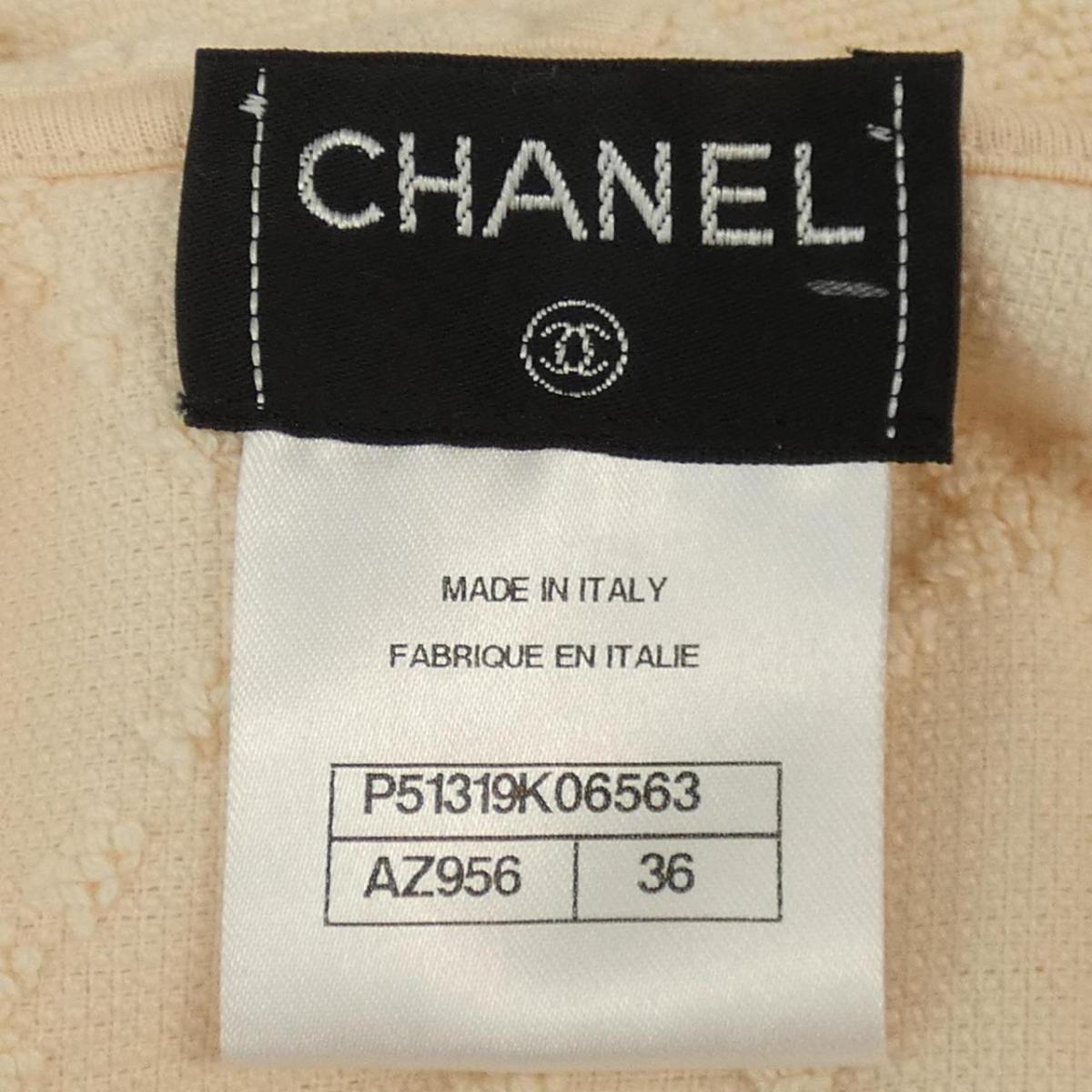 Chanel Komehyo 中古 ワンピース シャネル ワンピース Chanel 店 Onlinestore