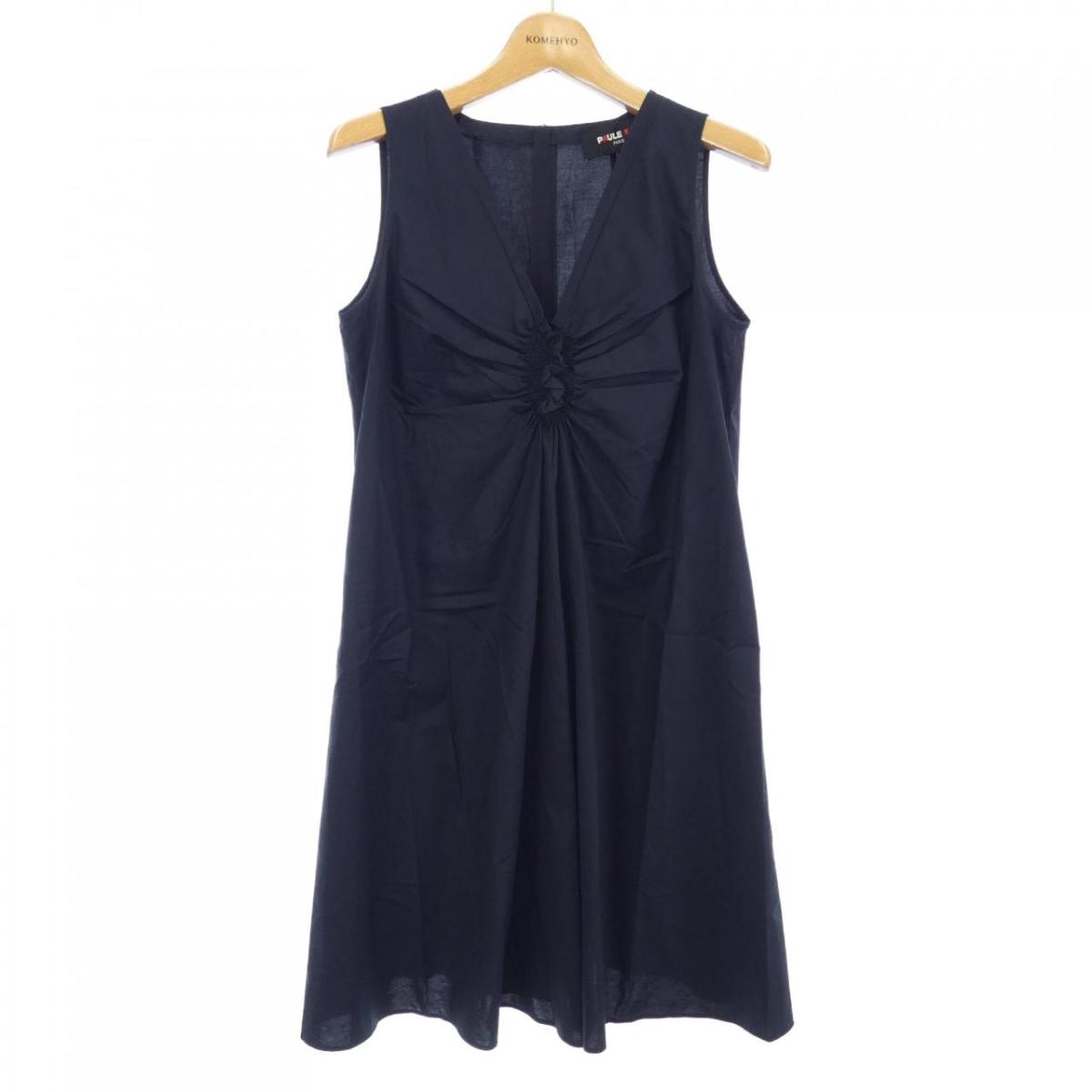 ポールカ Paule Ka ワンピース 中古 Wittymanager Com
