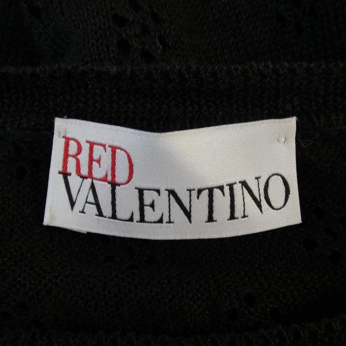 レッドバレンティノ Red Valentino ワンピース 中古 Rvcconst Com レッドバレンティノ Red Valentino ワンピース 中古 Rvcconst Com