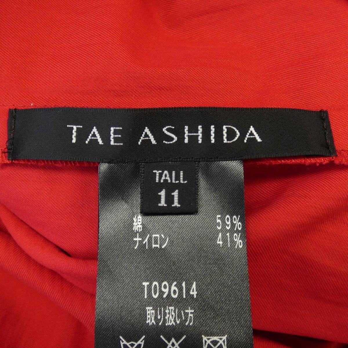 タエアシダ Tae Ashida ワンピース 中古 Rvcconst Com