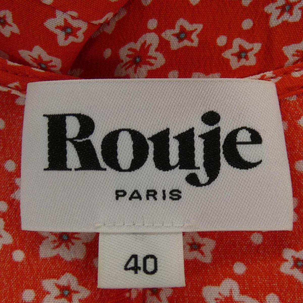 店 Paris Rouge ワンピース ワンピース 中古 Paris Rouge Onlinestore Komehyo