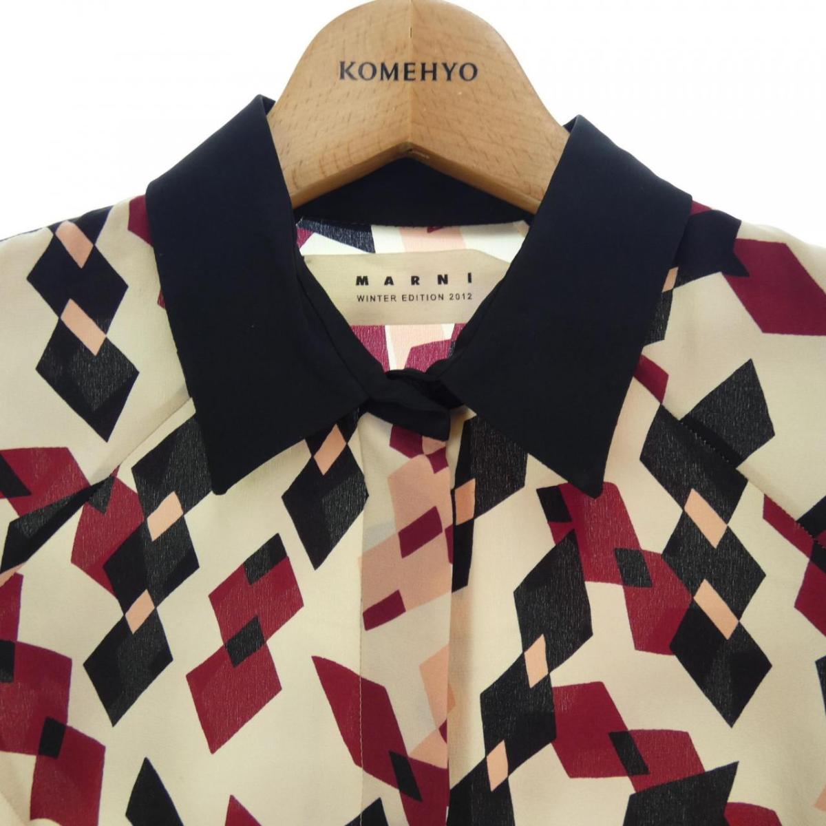 マルニ Marni ワンピース 中古 Rvcconst Com マルニ Marni ワンピース 中古 Rvcconst Com