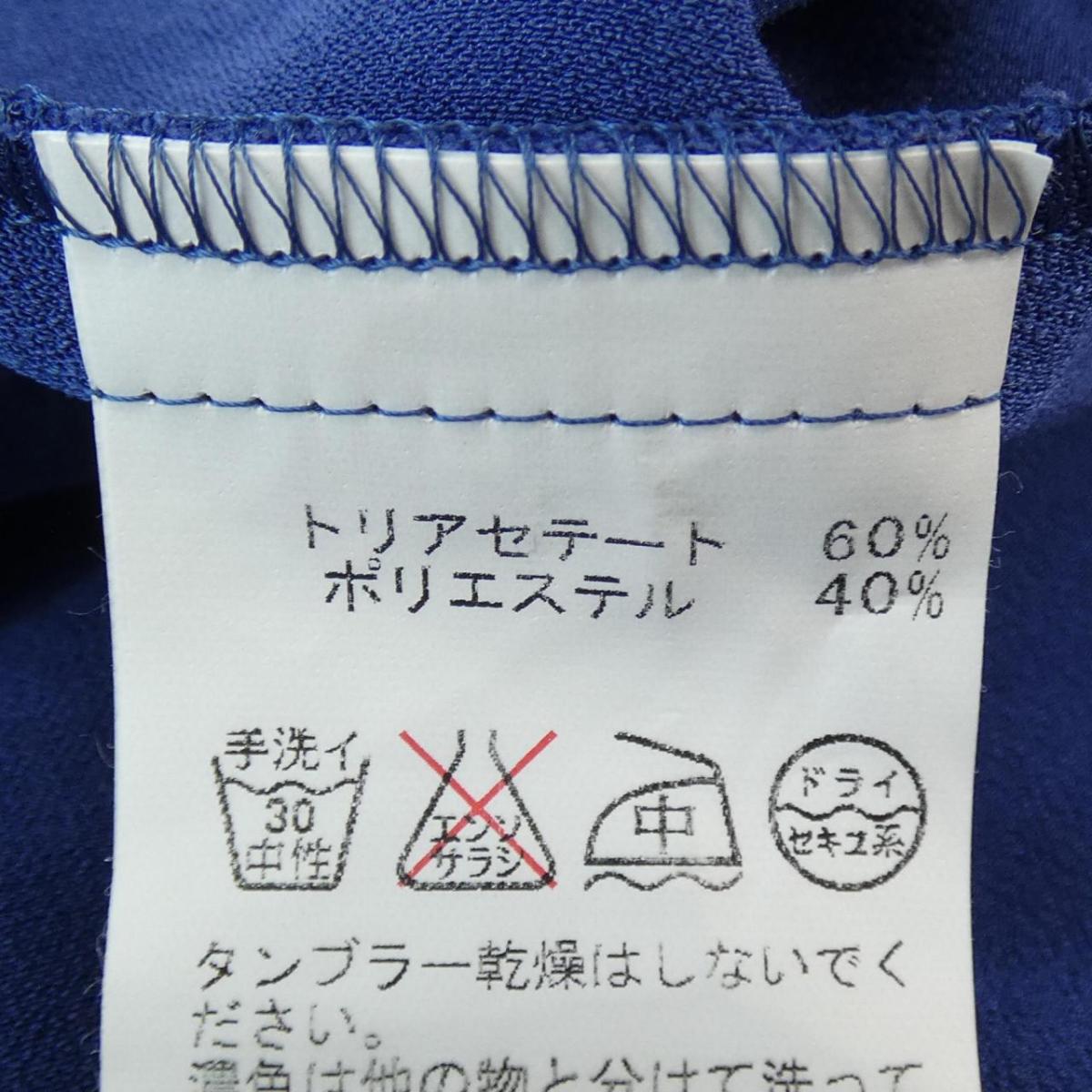 バーニーズニューヨーク Barneys New York ワンピース 中古 Rvcconst Com