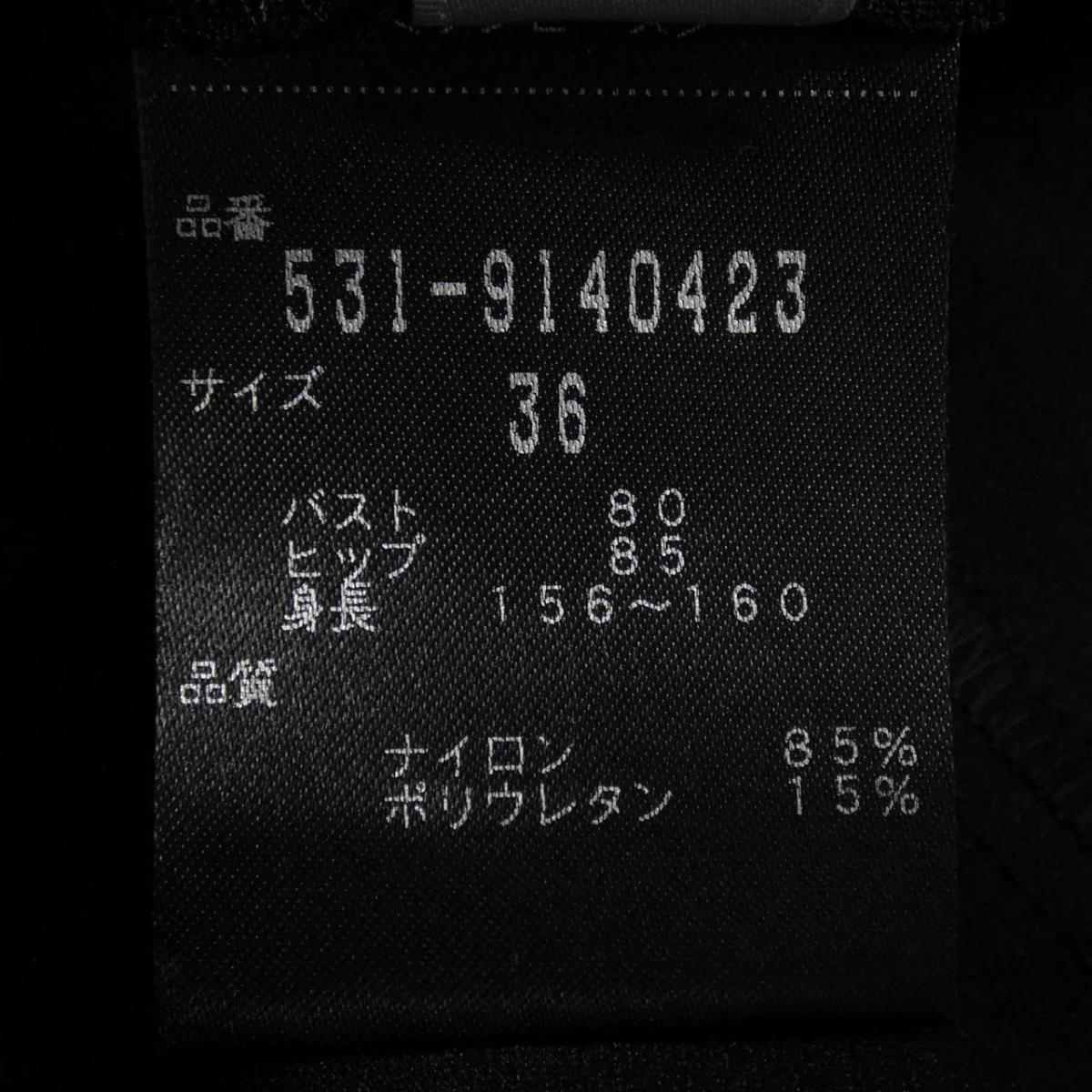 アドーア Onlinestore ワンピース 中古 店 Adore Adore ワンピース 中古 レディースファッション ワンピース Komehyo