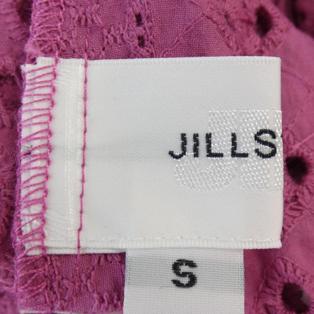 ジルバイジルスチュアート Jill By Jill Stuart ワンピース 中古 Highsoftsistemas Com Br