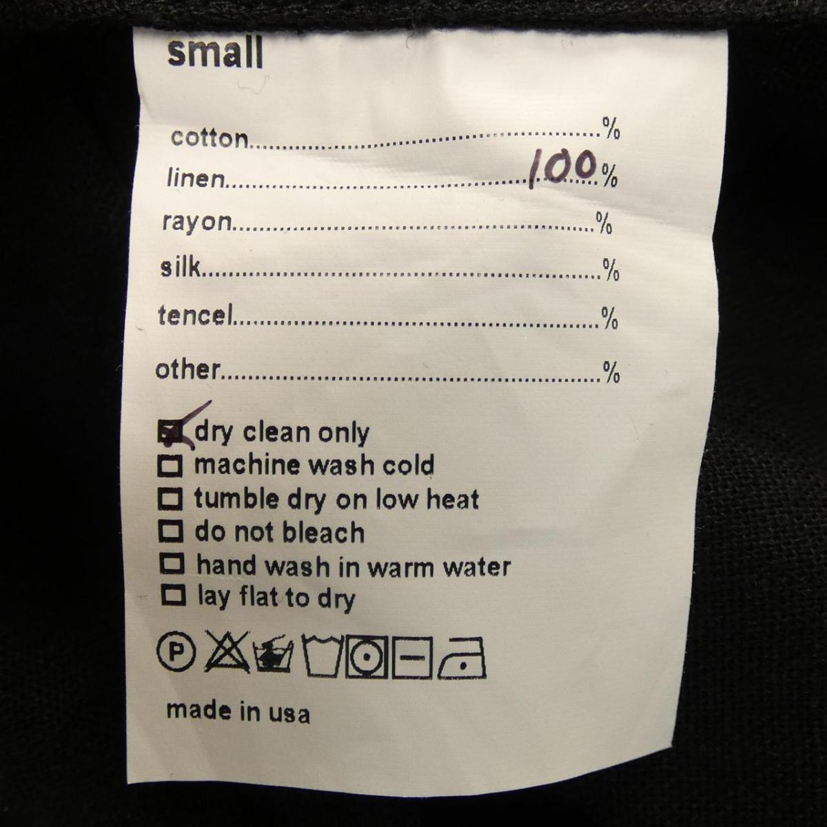 Correll ワンピース 中古 Brandingidentitydesign Com