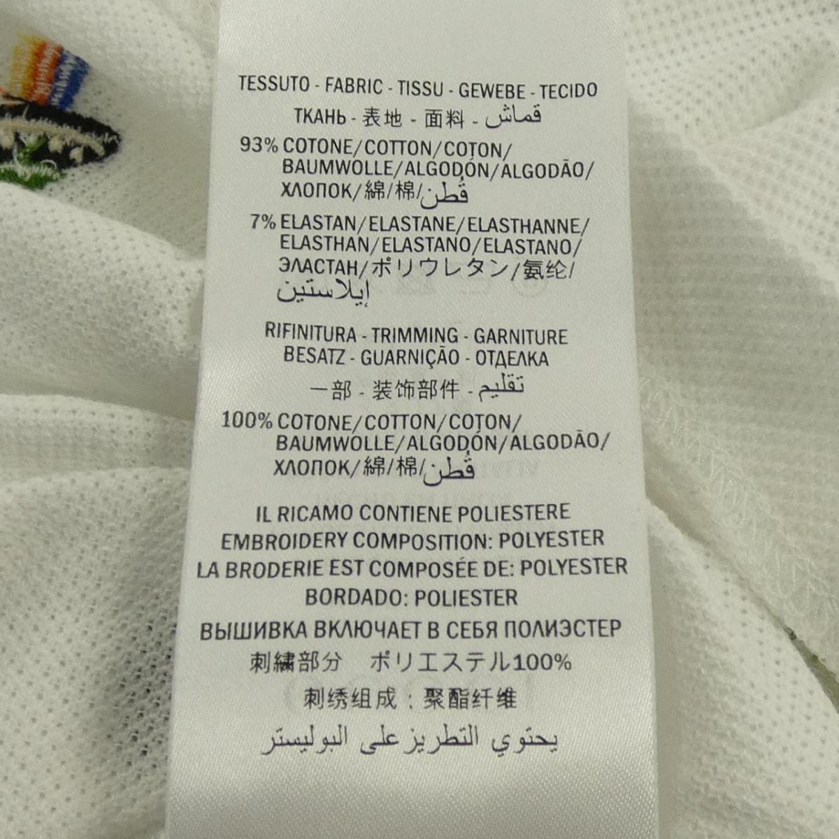 グッチ GUCCI ポロシャツ 中古 - vmaphotographystudios.com