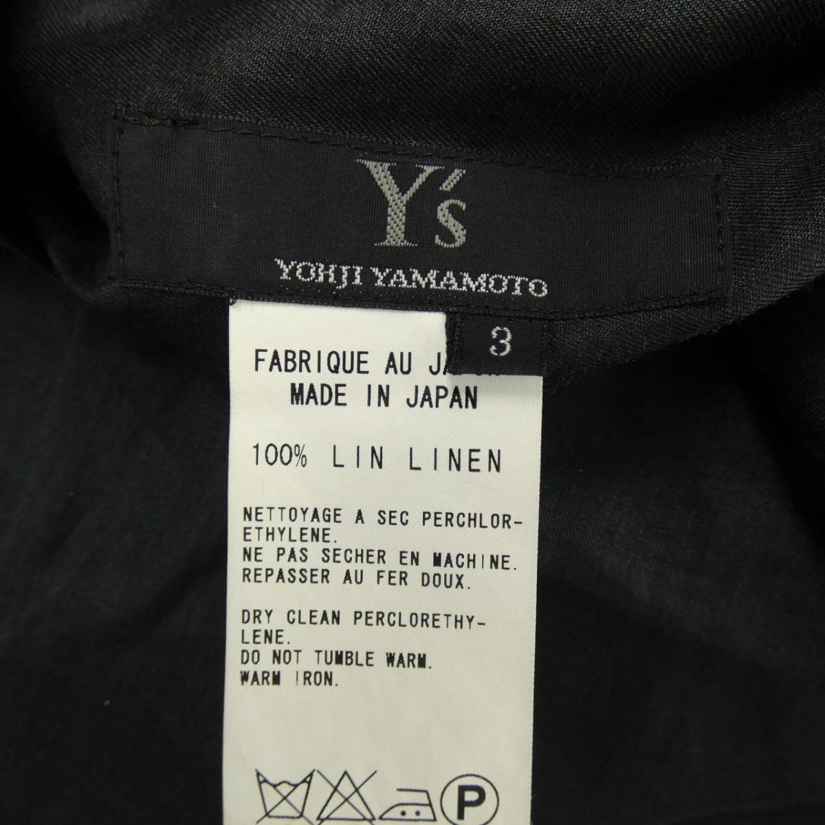 ワイズ Y S ワンピース 中古 Vmaphotographystudios Com