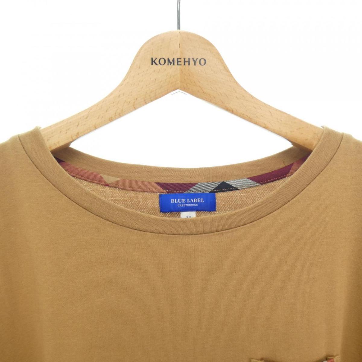 バーバリーブルーレーベル Burberry Blue Label カットワンピース 中古 Brandingidentitydesign Com