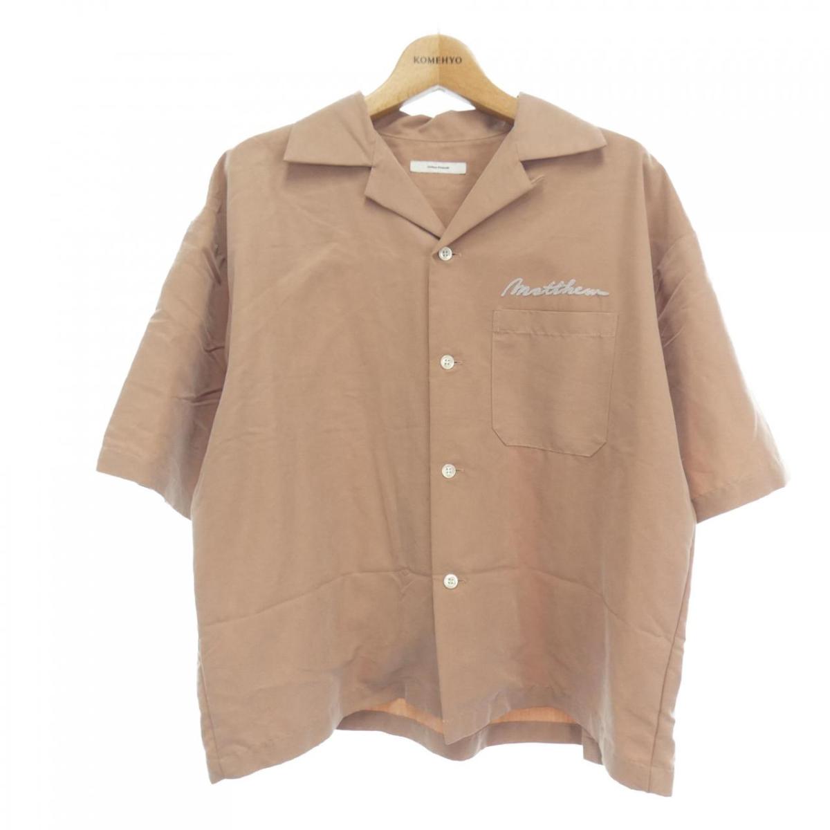 ジャーナルスタンダード Journal Standard シャツ 中古 Fmcholollan Org Mx