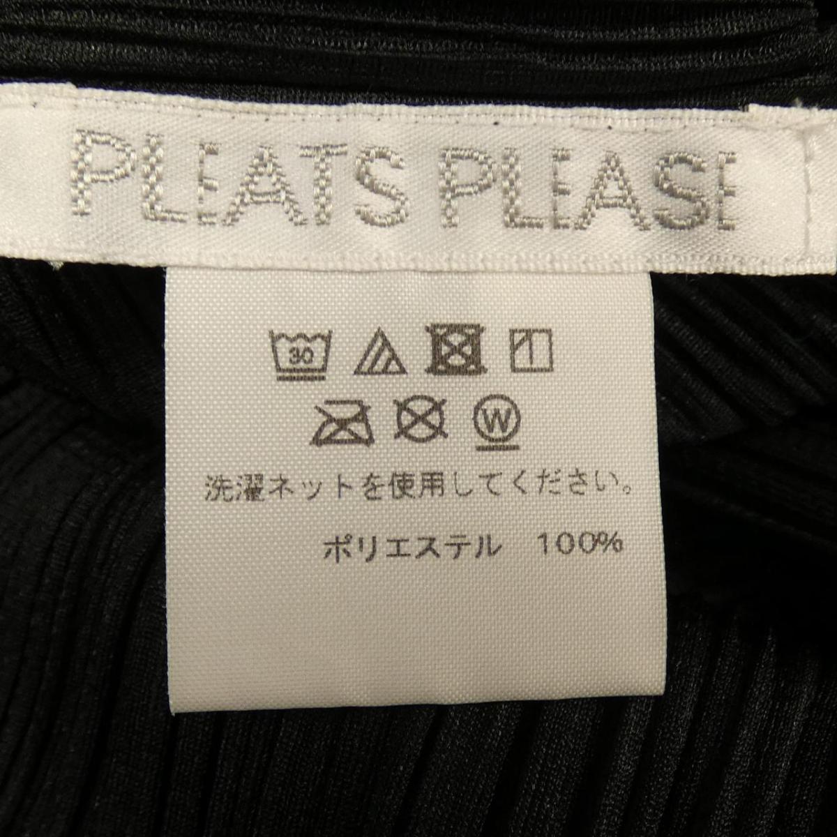 ワンピース Please プリーツプリーズ Please Pleats プリーツプリーズ 中古 Pleats Komehyo Onlinestore 店