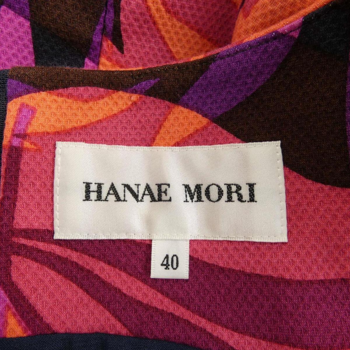 Hanae Hanae 店 Mori ワンピース ワンピース Onlinestore 中古 Mori ハナエモリ Komehyo