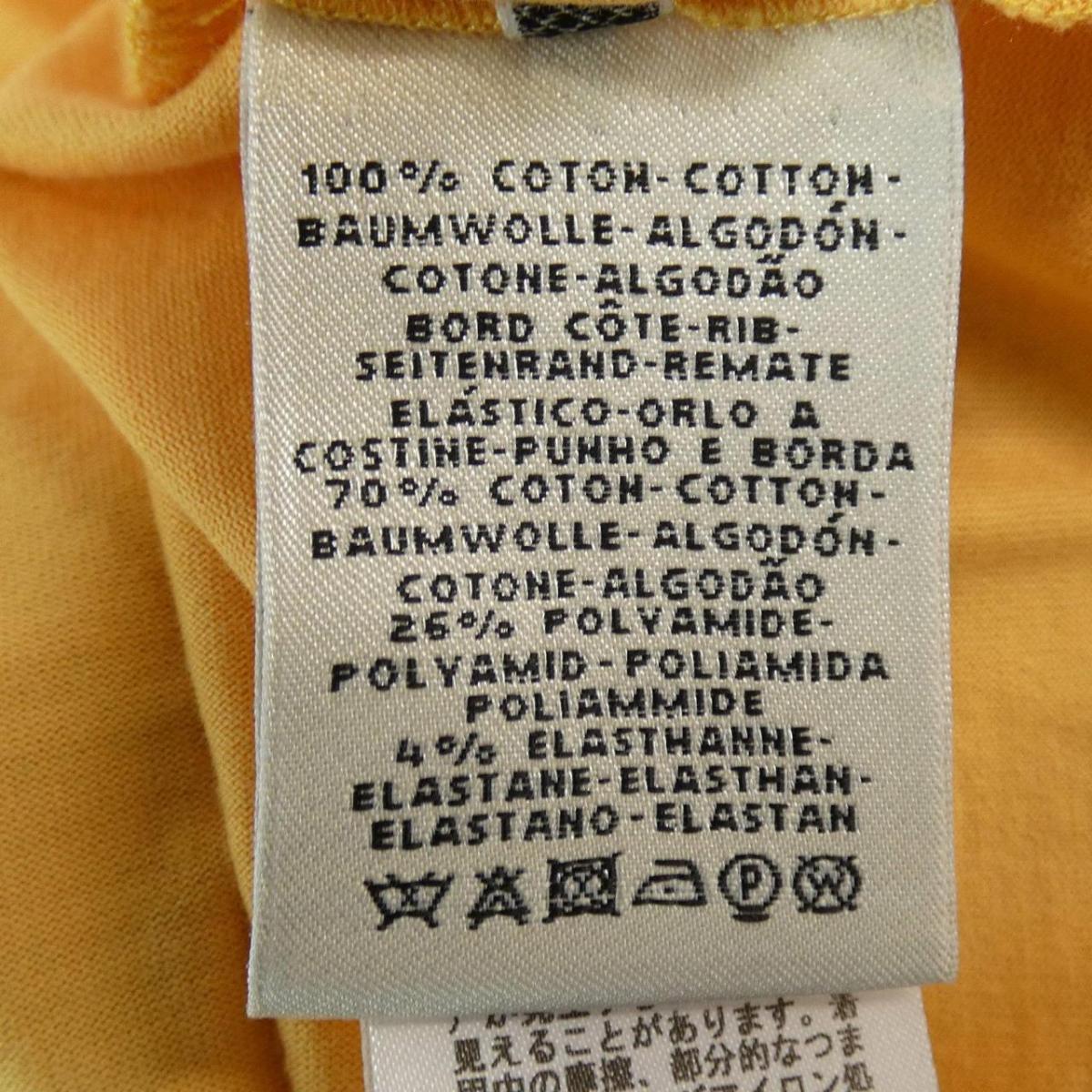 エルメス Hermes カットワンピース 中古 Alternativesolutionsusa Net