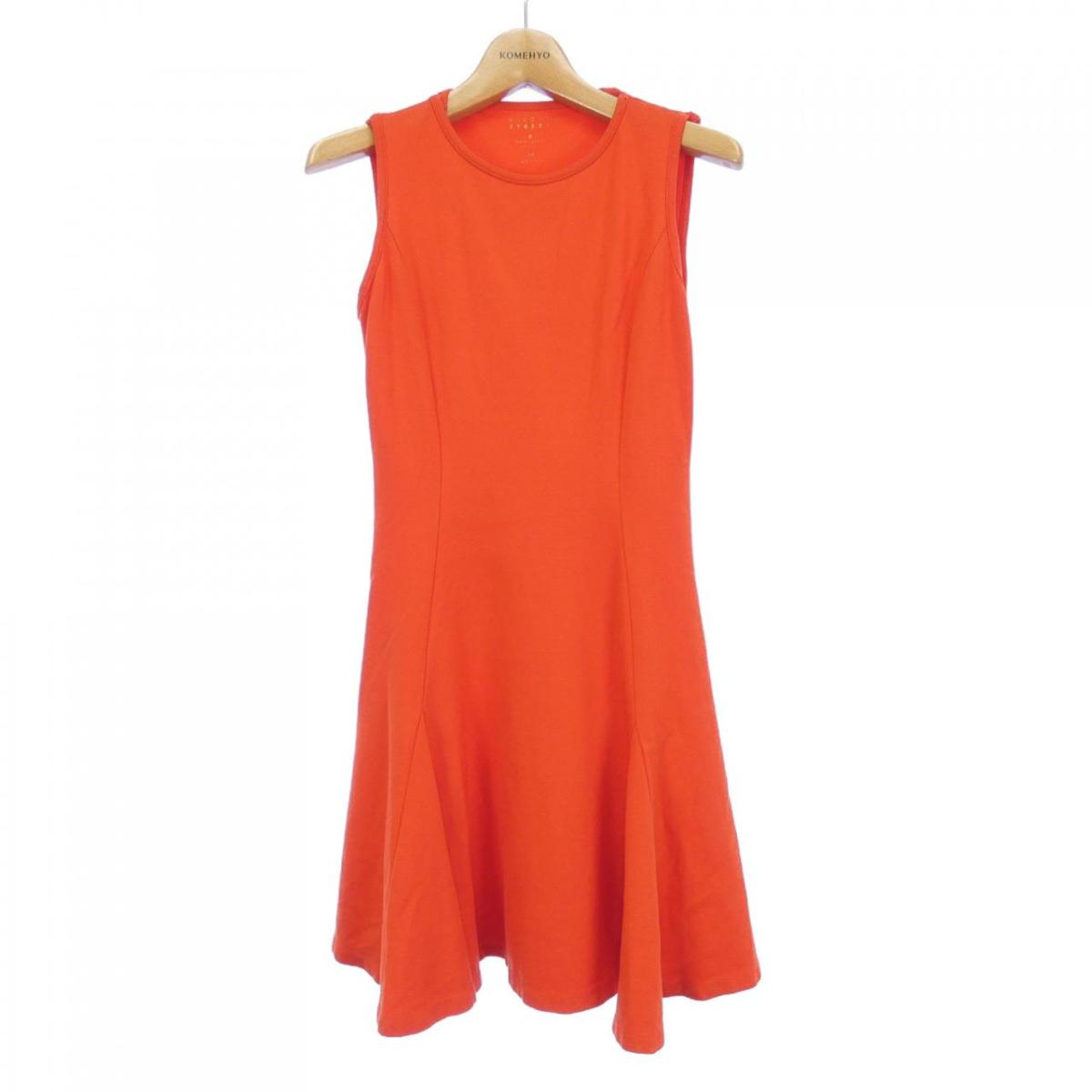 ケイトスペード Kate Spade ワンピース 中古 Nevpacservices Com