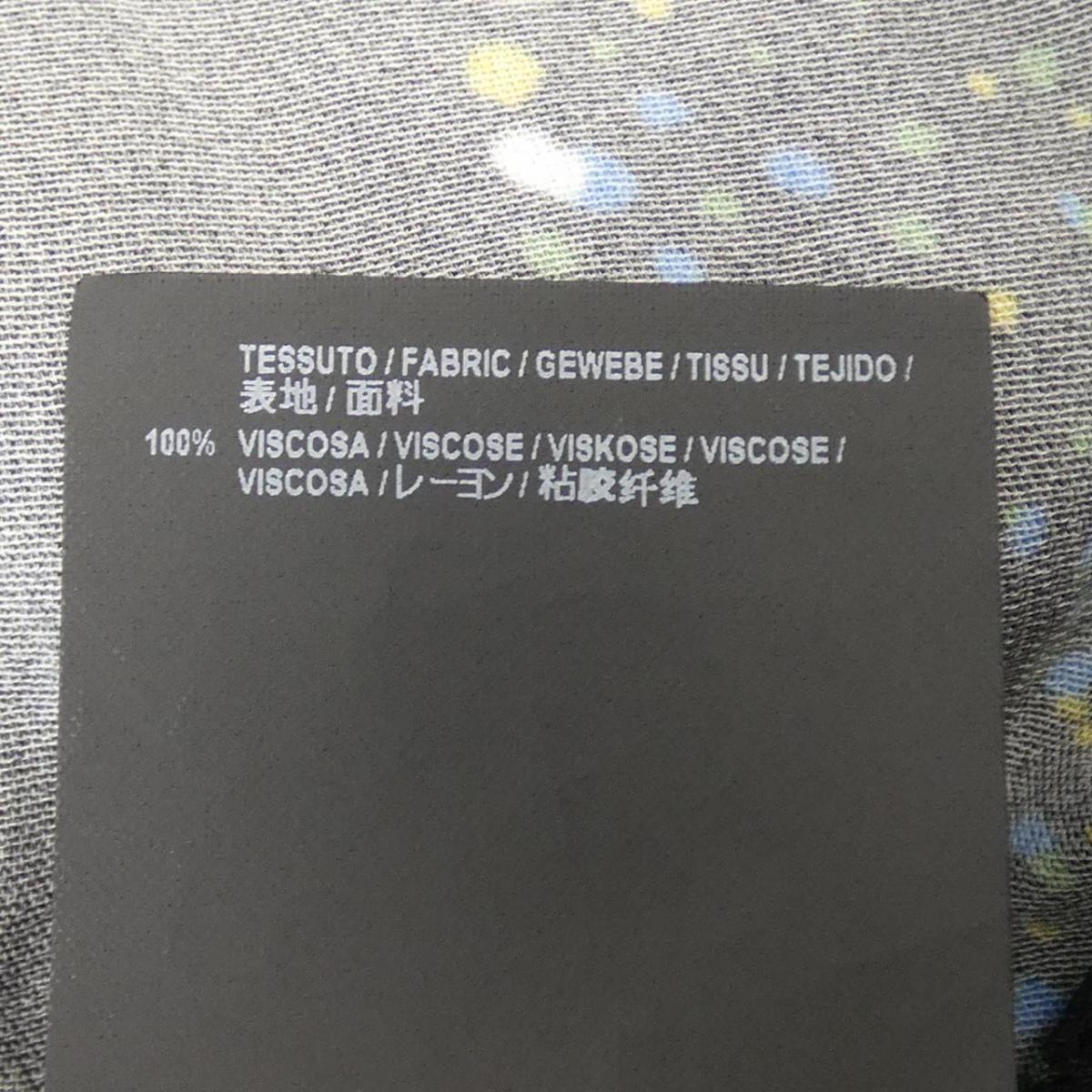 バレンシアガ Balenciaga ワンピース 中古 Vmaphotographystudios Com