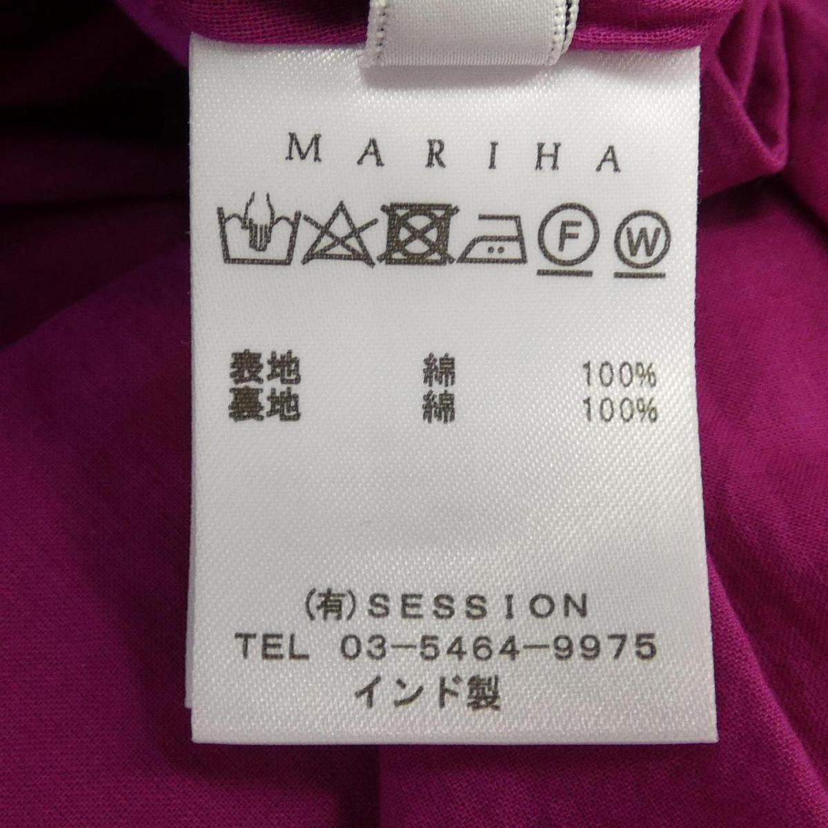 マリハ Mariha ワンピース 中古 septicin Com