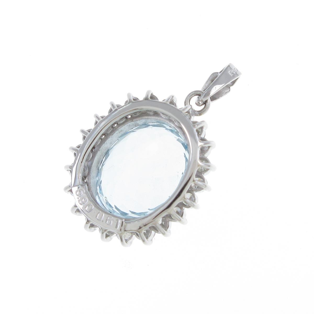 アクアマリンペンダント 中古 Melillimona Com アクアマリンペンダント 中古 Melillimona Com