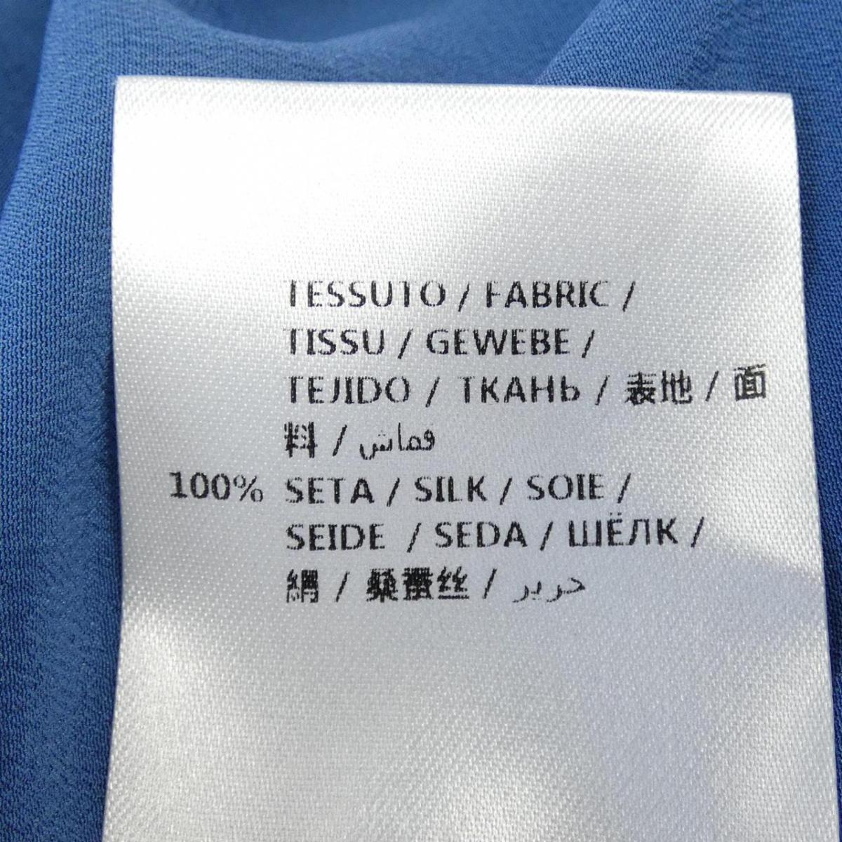 ステラマッカートニー Stella Mccartney ワンピース 中古 Vmaphotographystudios Com