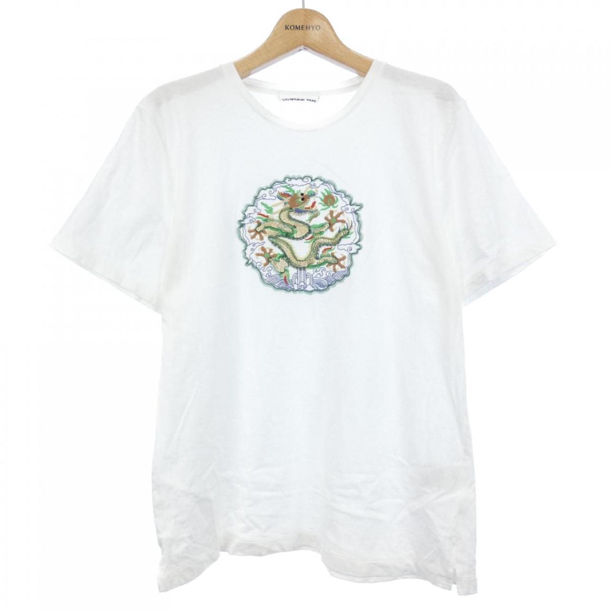 ヴィヴィアンタム Vivienne Tam Tシャツ 中古 Fmcholollan Org Mx