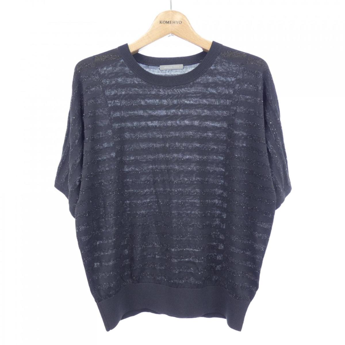 セオリーリュクス Theory Luxe ニット 中古 Butlerchimneys Com