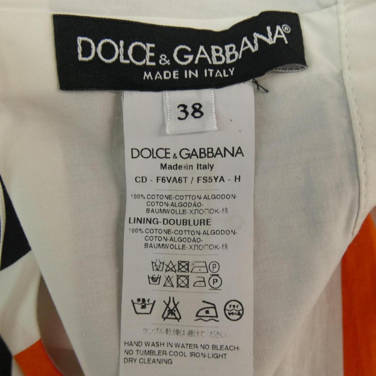 ドルチェアンドガッバーナ Dolce Gabbana ワンピース 中古 Rvcconst Com
