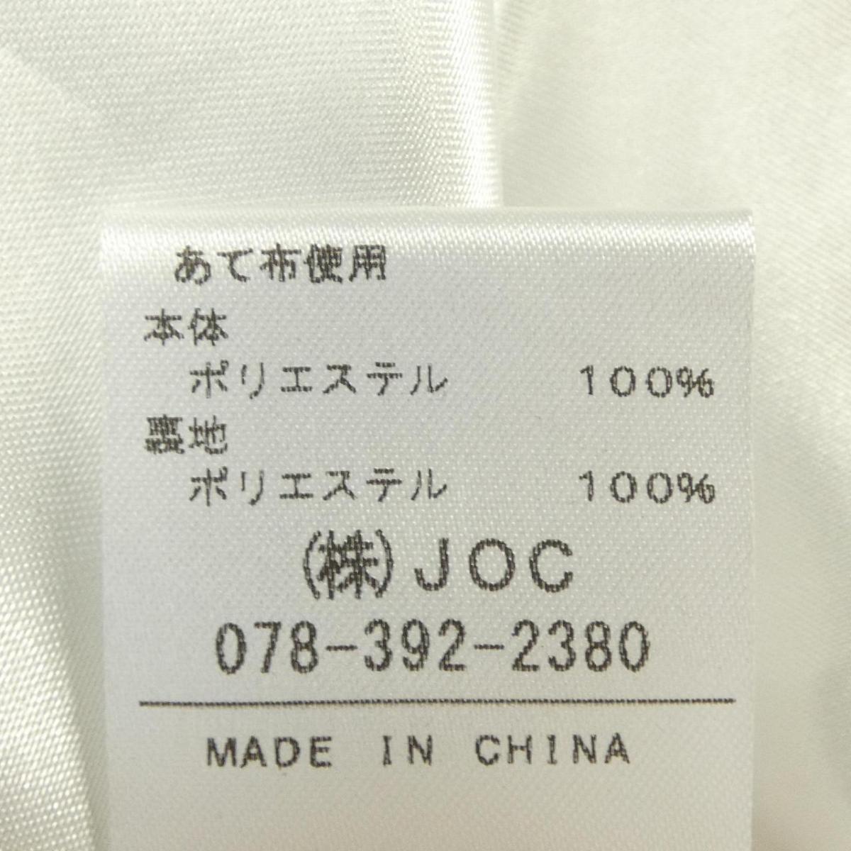 祝開店 大放出セール開催中 チェスティ ワンピース ワンピース Onlinestore 中古 Chesty ワンピース 中古 店 Komehyo