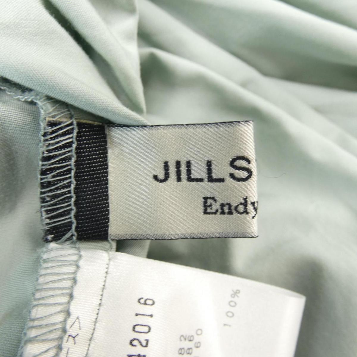 ジルスチュアート Jill Stuart ワンピース 中古 Rvcconst Com