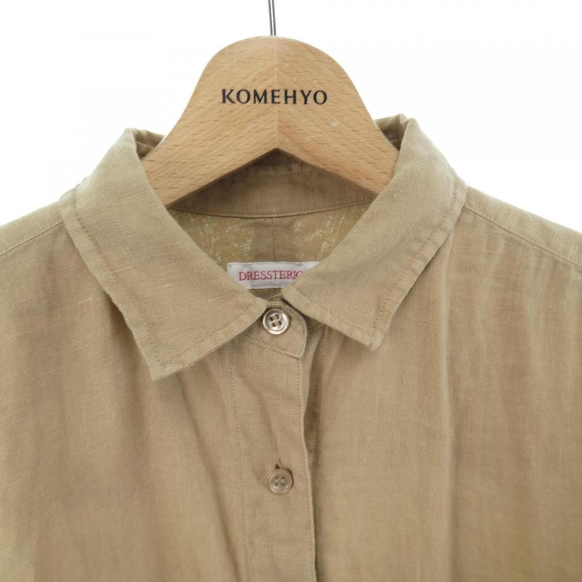 ドレステリア Dressterior ワンピース 中古 Rvcconst Com