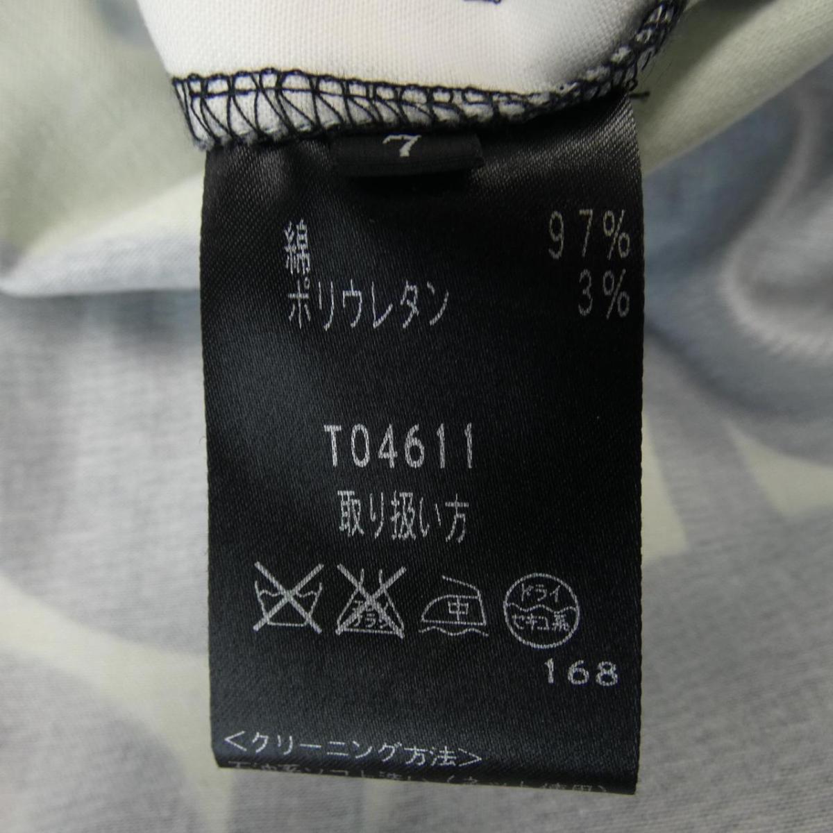 Ashida 店 ワンピース Onlinestore ワンピース Komehyo Tae Tae タエアシダ 中古 Ashida 店 ワンピース Onlinestore ワンピース Komehyo Tae Tae タエアシダ 中古