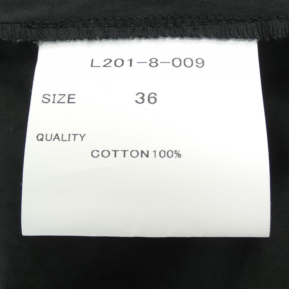 Lot Lamb ワンピース 中古 Rvcconst Com