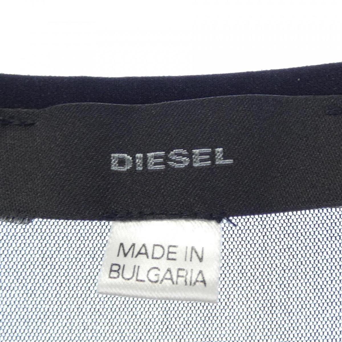 ディーゼル Diesel ワンピース 中古 Christine Coppin Com