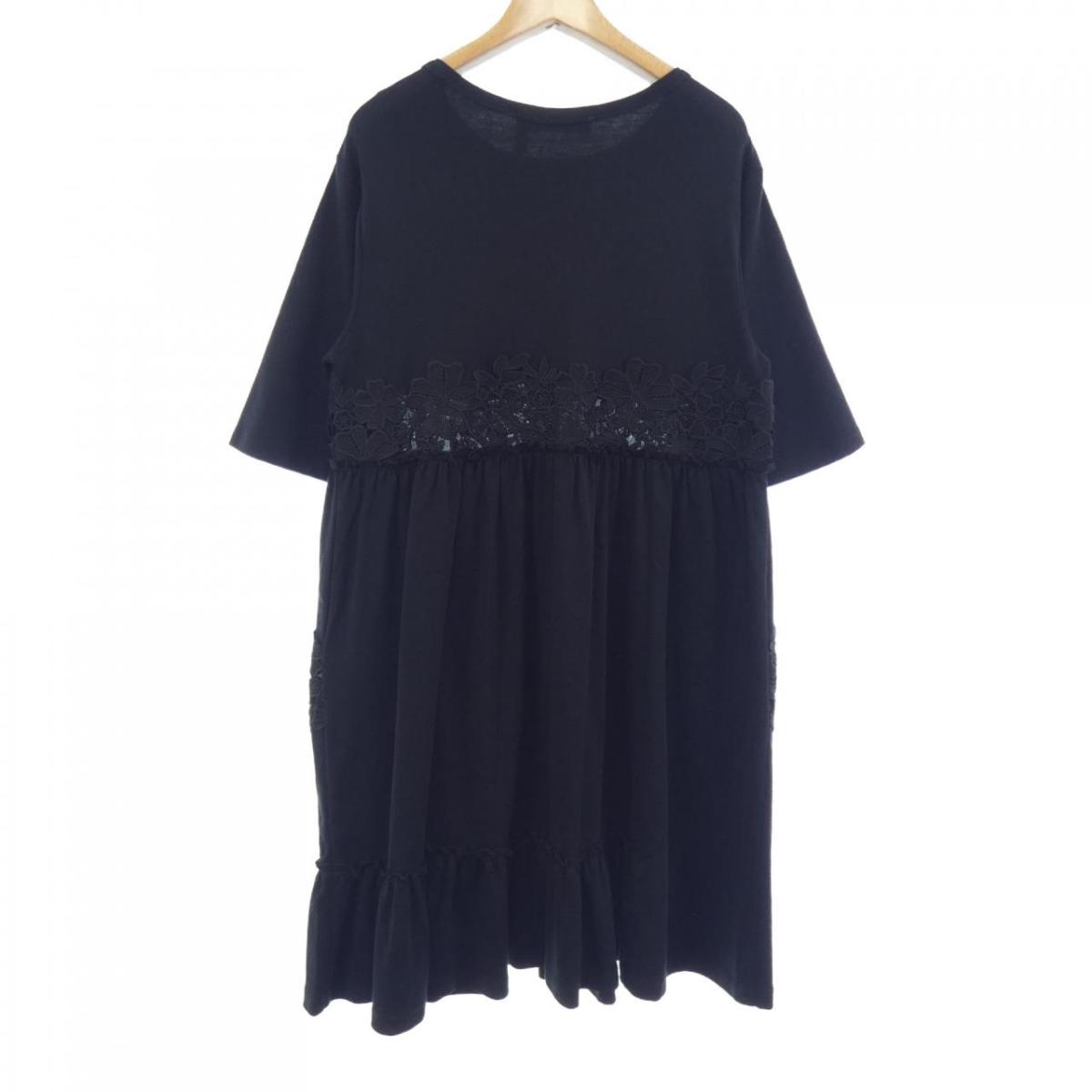 シーバイクロエ See By Chloe ワンピース 中古 Rvcconst Com