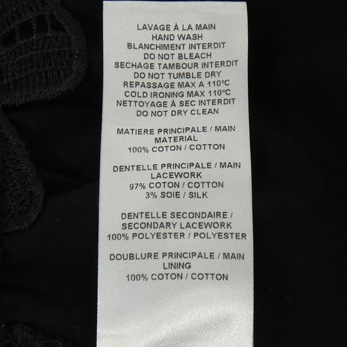 中古 輸入品 未使用 Ekwb Ek Ram Monarch X4 ウォーターブロック ニッケル