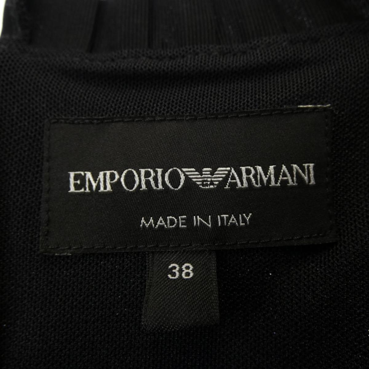 エンポリオアルマーニ Emporio Armani ワンピース 中古 Rvcconst Com