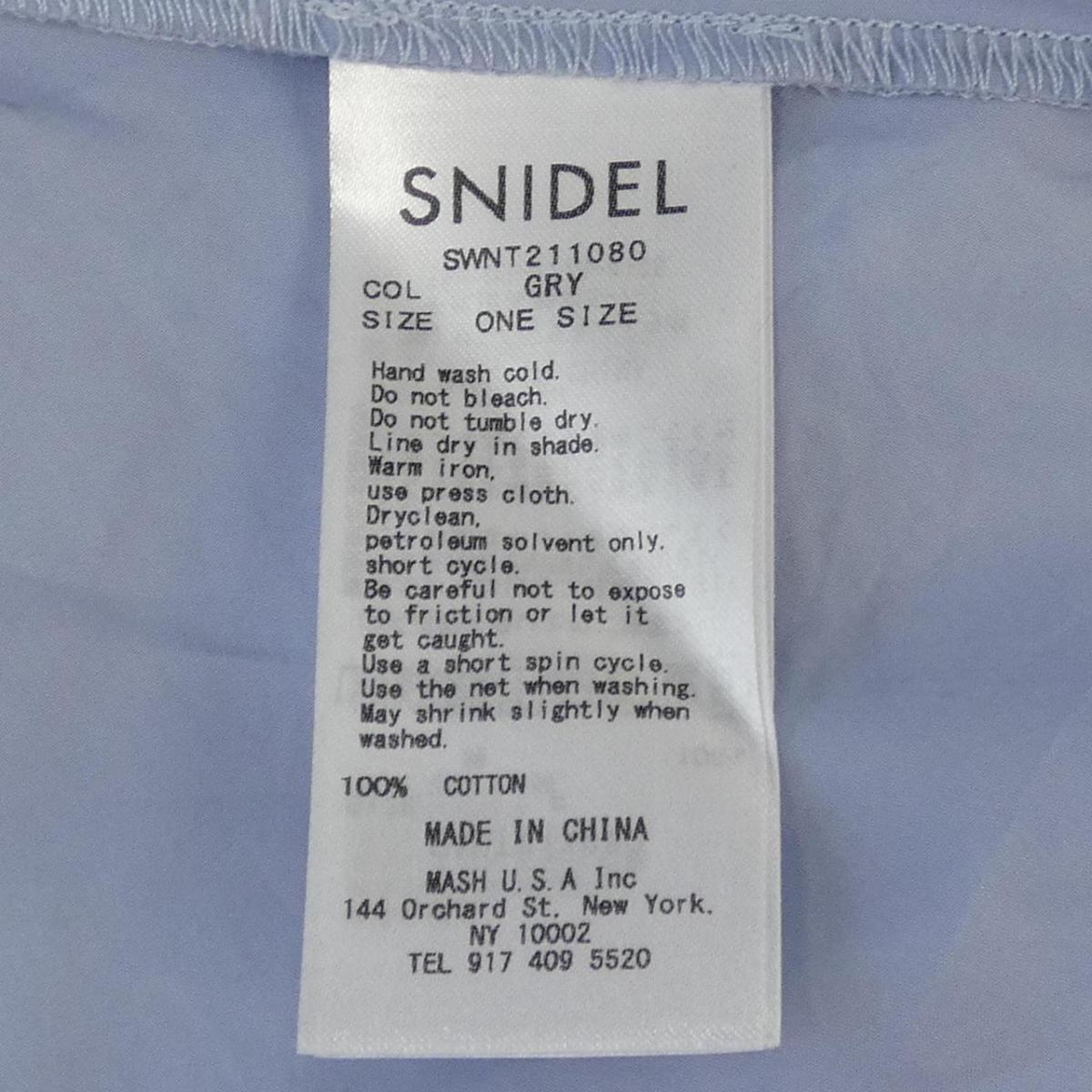 スナイデル Snidel ワンピース 中古 Rvcconst Com