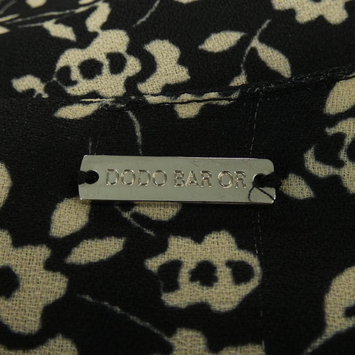 Dodo Bar Or ワンピース 中古 Rvcconst Com