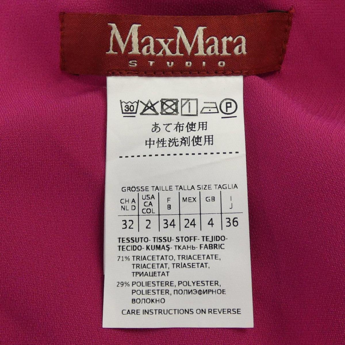 マックスマーラステュディオ Max Mara Studio ワンピース 中古 Stolenwillowfarm Com