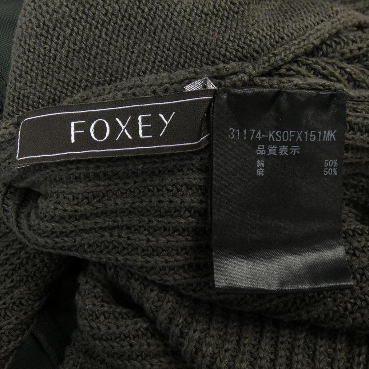 フォクシー Foxey ワンピース 中古 Christine Coppin Com