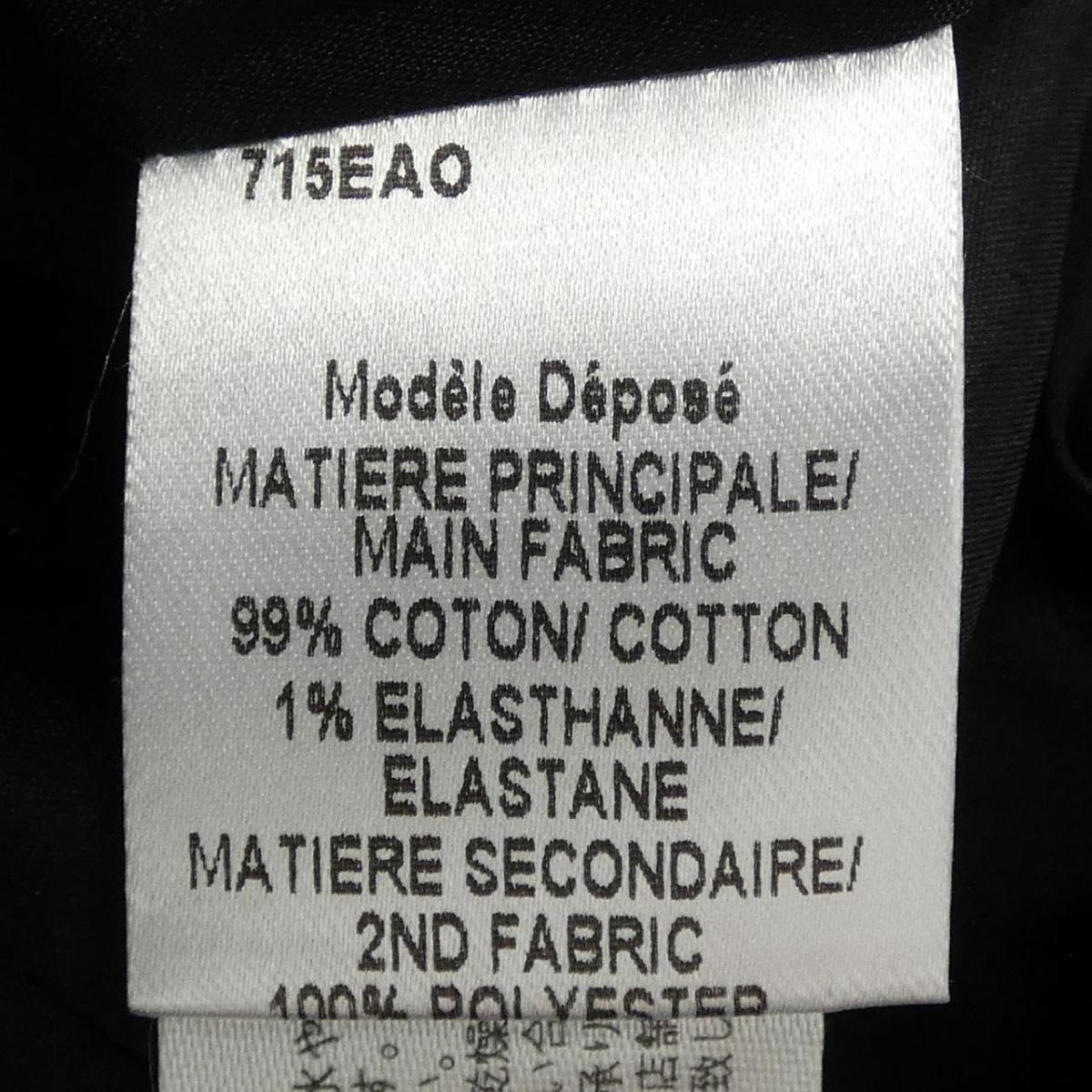 ポールカ Paule Ka ワンピース 中古 Rvcconst Com