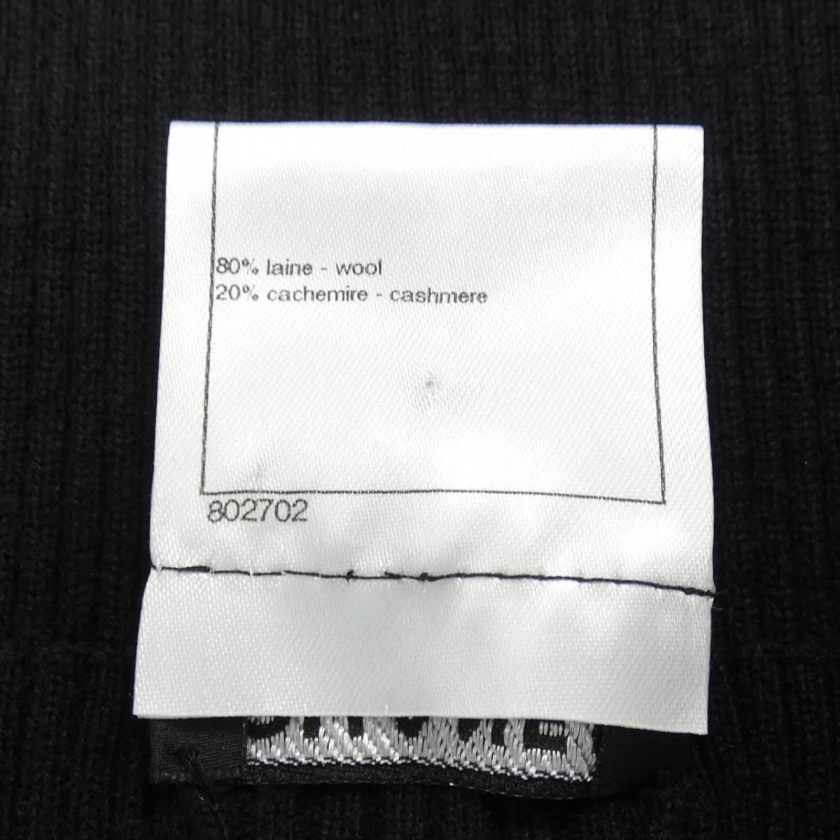 シャネル Chanel ワンピース 中古 Rvcconst Com