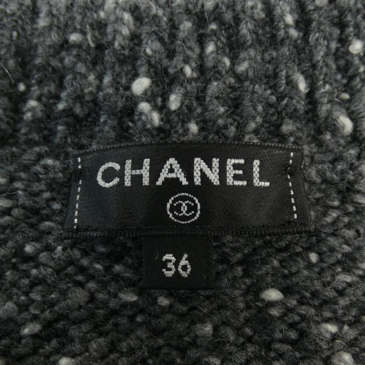 シャネル Chanel ワンピース 中古 Rvcconst Com シャネル Chanel ワンピース 中古 Rvcconst Com