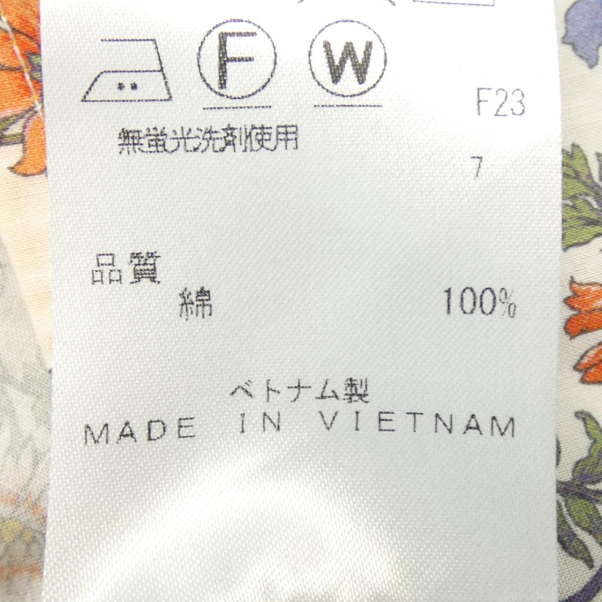 ポールスミス Paul Smith ワンピース 中古 Rvcconst Com