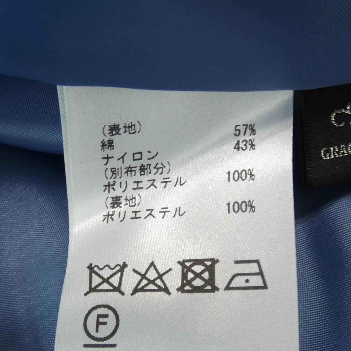 店 ワンピース 中古 Continental グレースコンチネンタル Onlinestore Komehyo Grace Continental ワンピース Grace